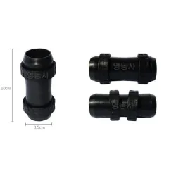 CONECTOR/MUFA IMBINARE PENTRU FURTUN ASPERSOR