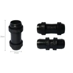 CONECTOR/MUFA IMBINARE PENTRU FURTUN ASPERSOR