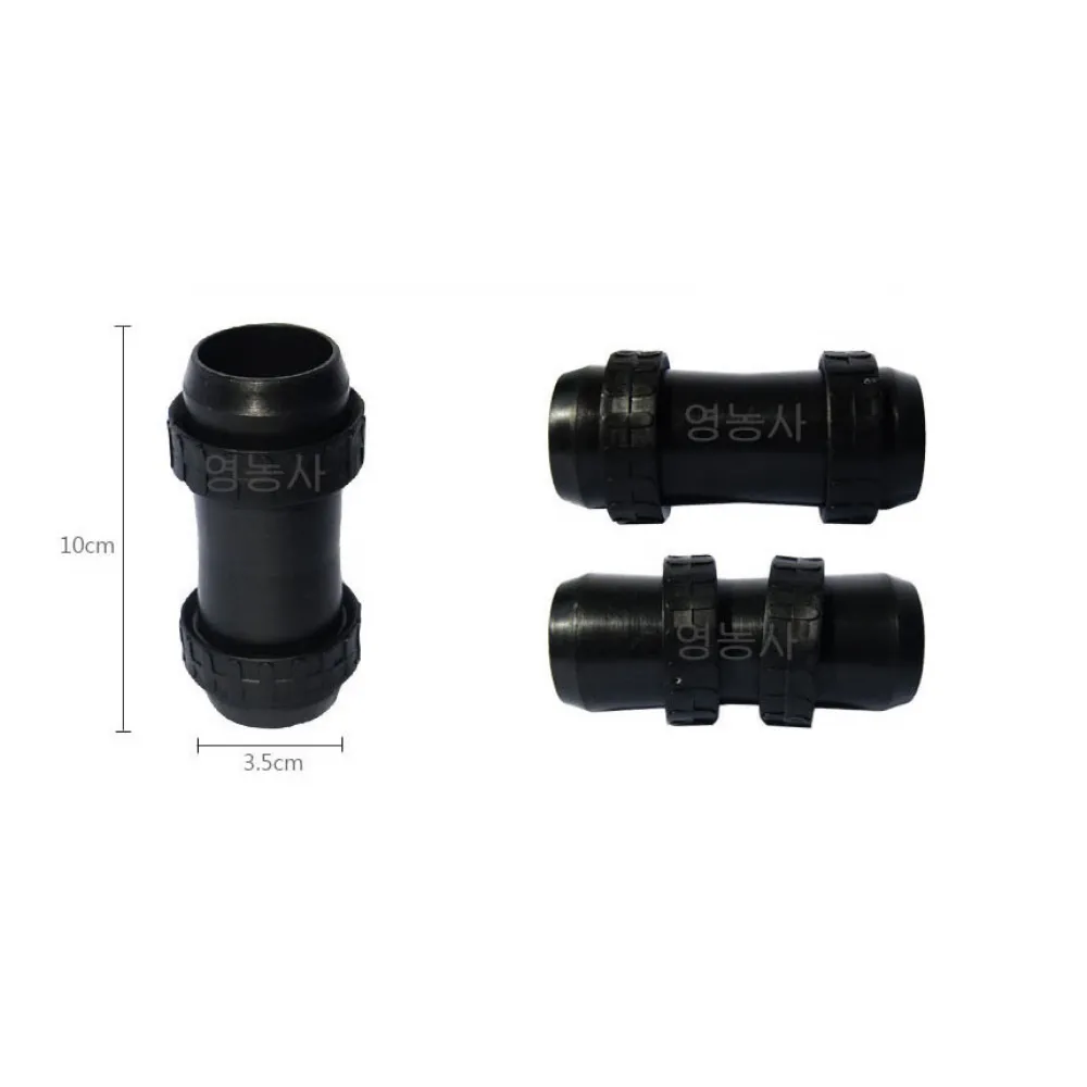 CONECTOR/MUFA IMBINARE PENTRU FURTUN ASPERSOR